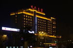 延边白山大厦