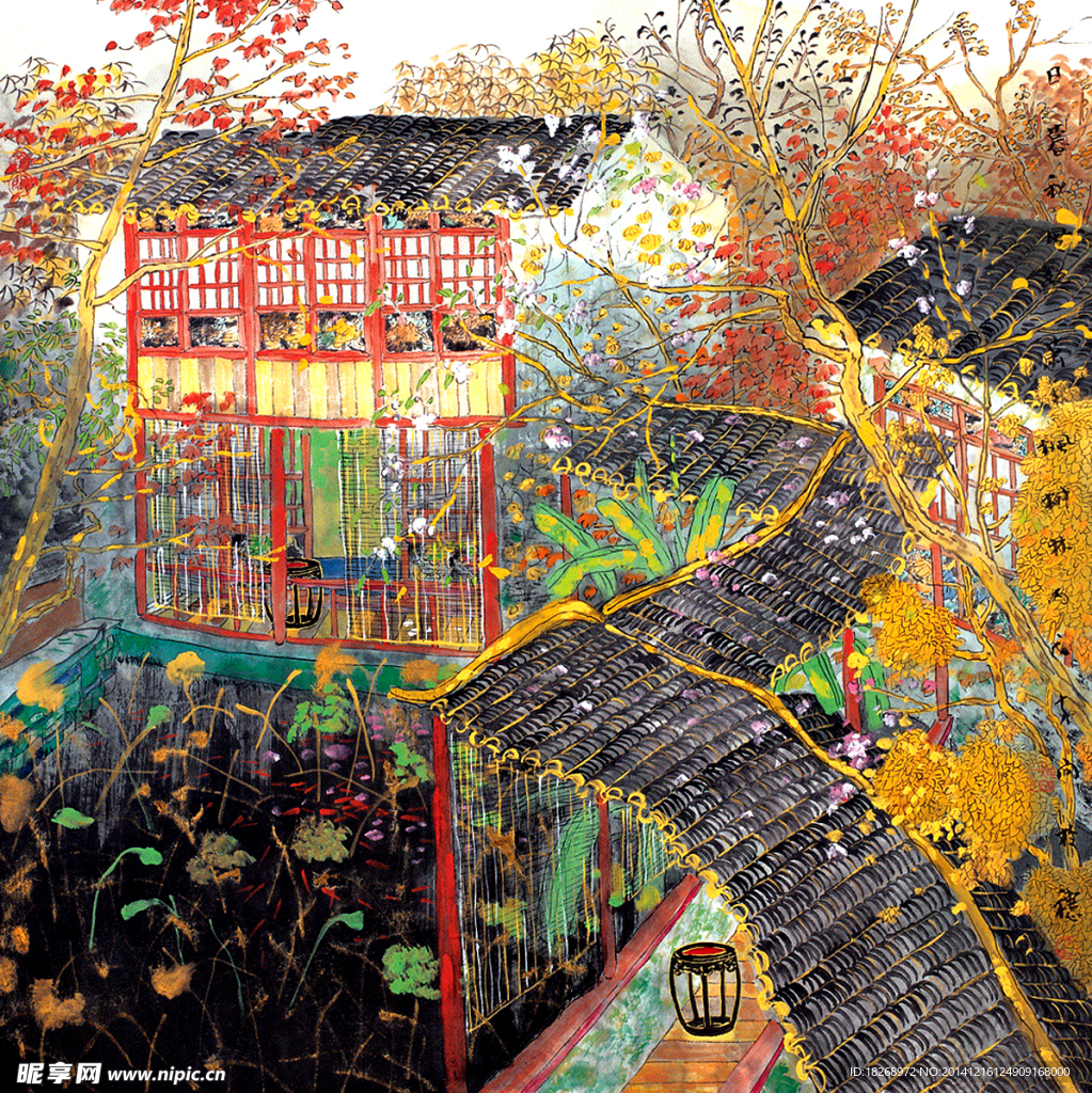 山水风景画