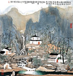 山水风景画