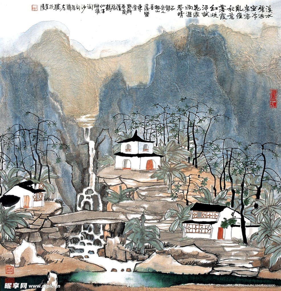 山水风景画