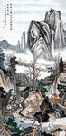 山水风景画