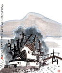 国画 风景