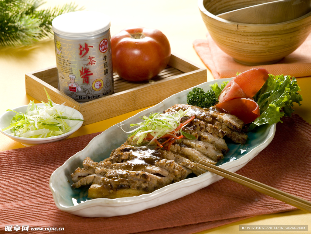 松阪白玉腐