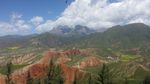 昆仑山