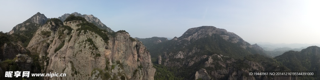 雁荡山全景