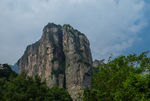 雁荡山