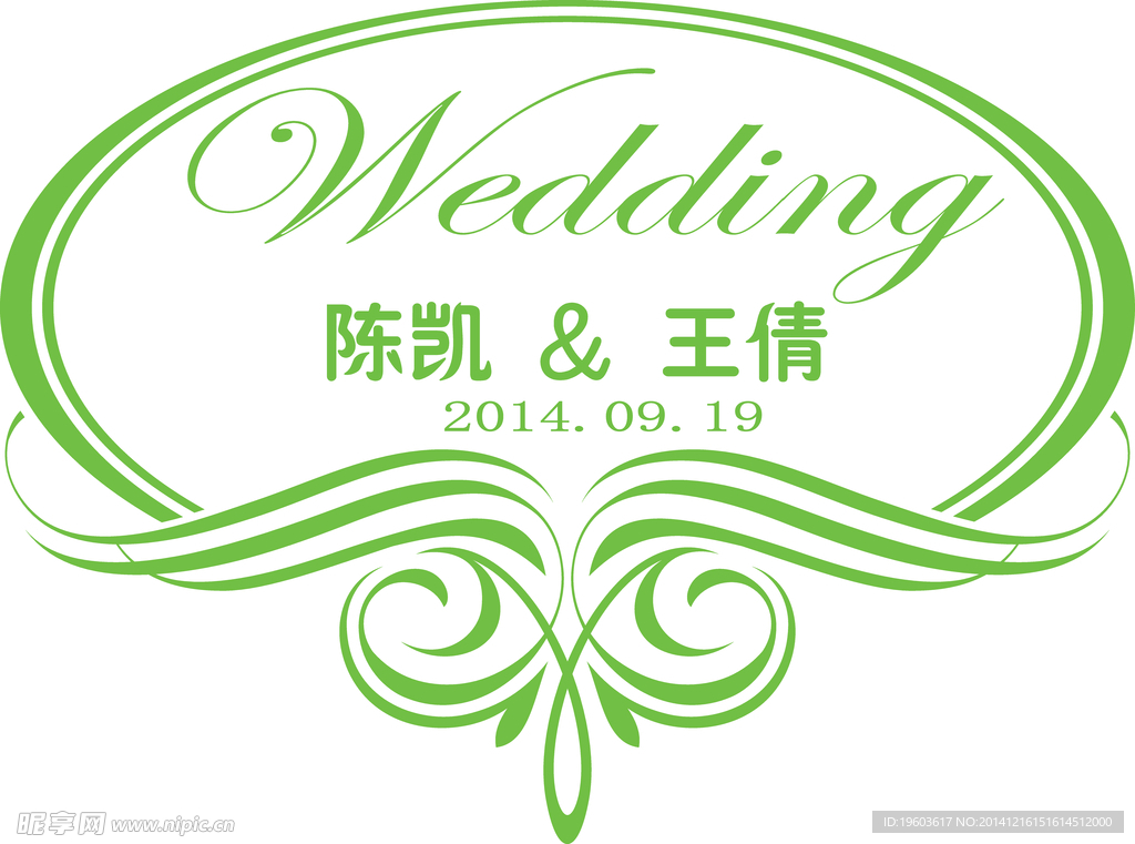 婚礼Wedding挂牌