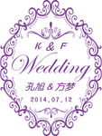 婚礼舞台Wedding挂牌