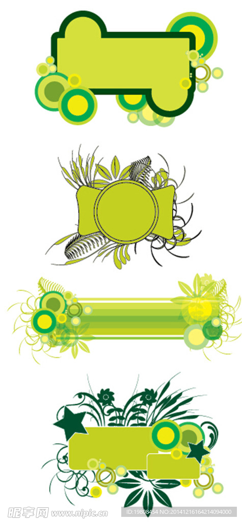 卡通花纹( 平面图 )