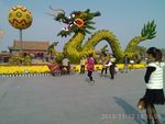 龙的传说