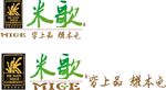 米歌标志