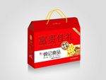 礼盒包装设计 分层平面图