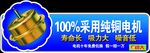 标贴