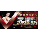 凯瑞电梯间海报