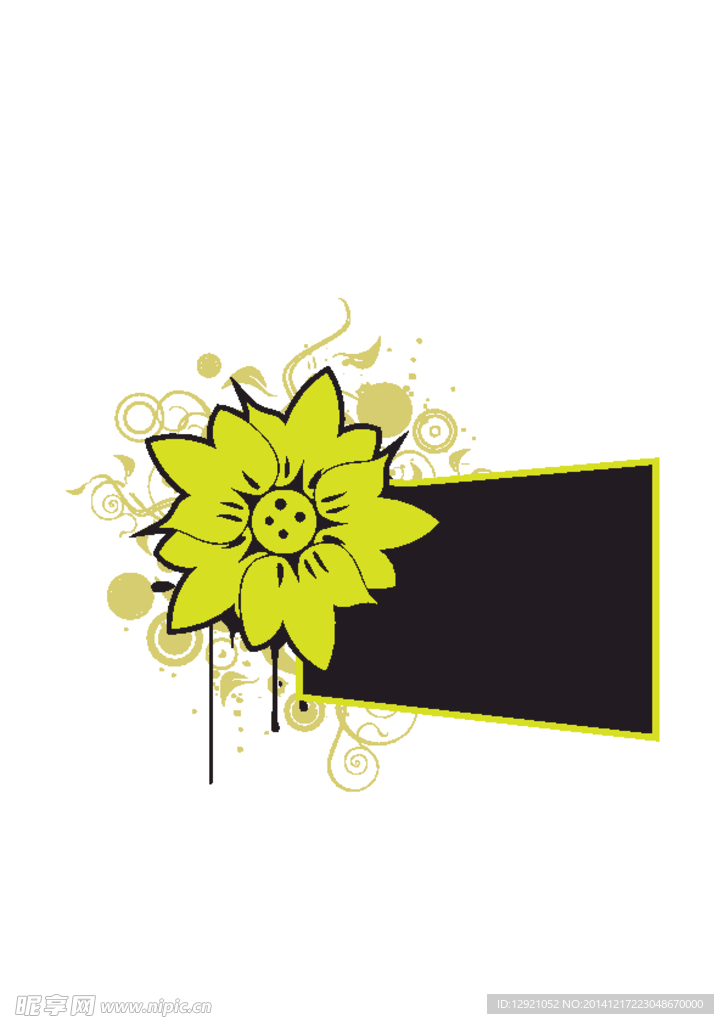 花纹