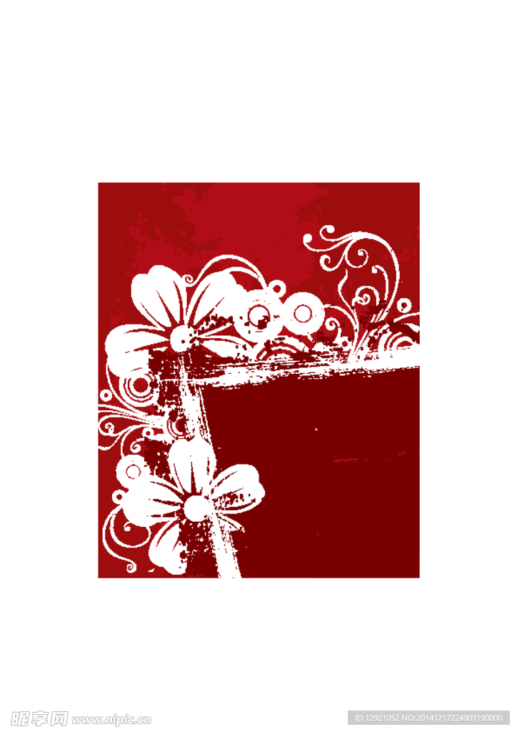花纹
