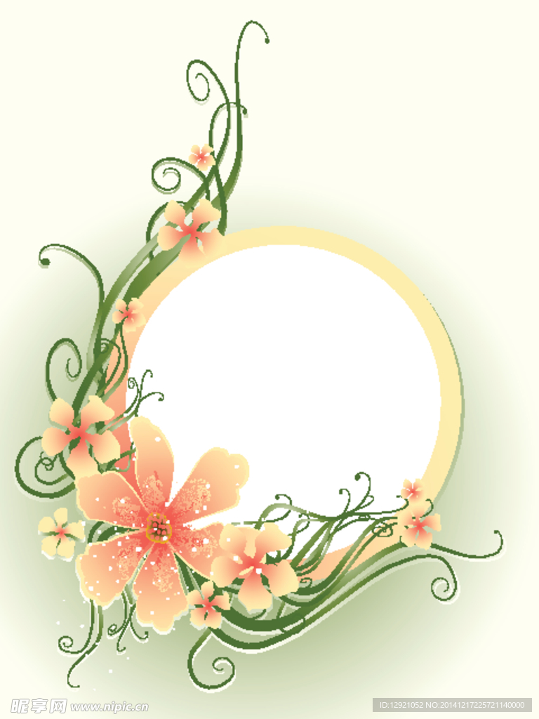 圆圈花纹