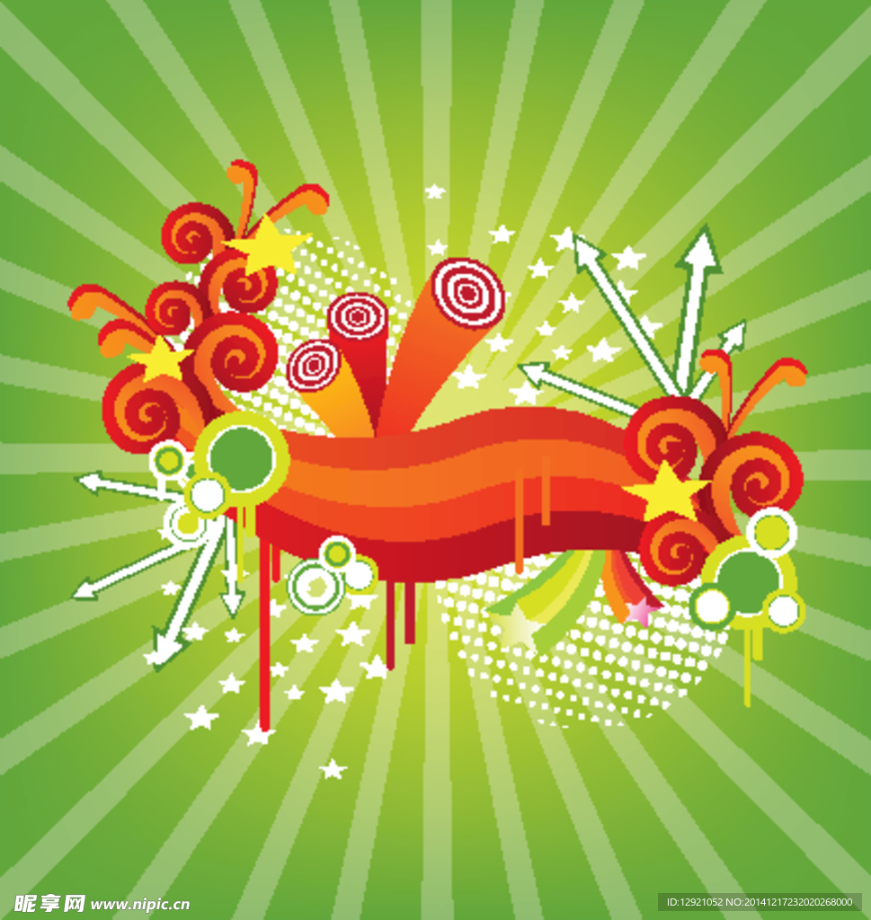 花纹