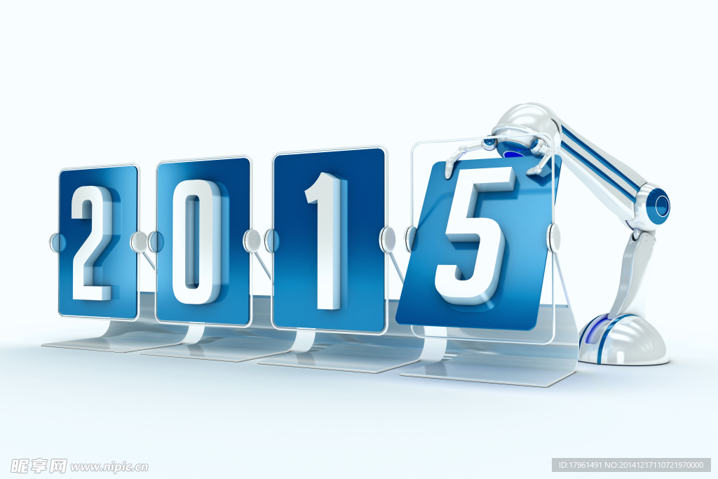 科技2015