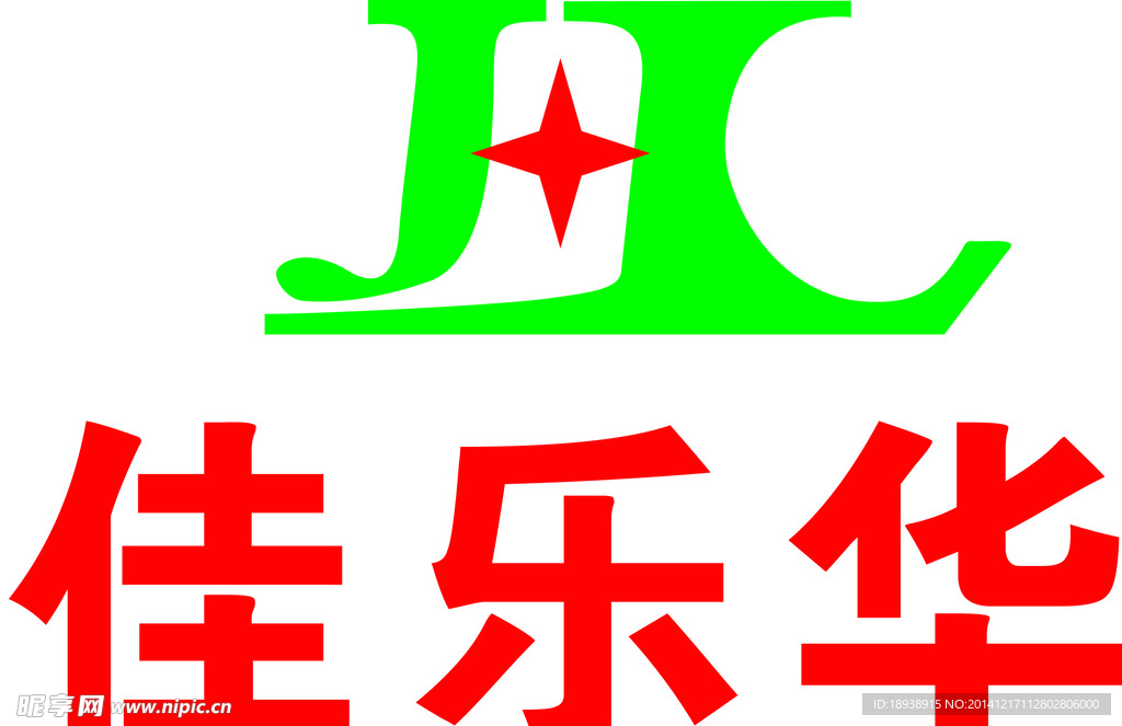 佳乐华LOGO