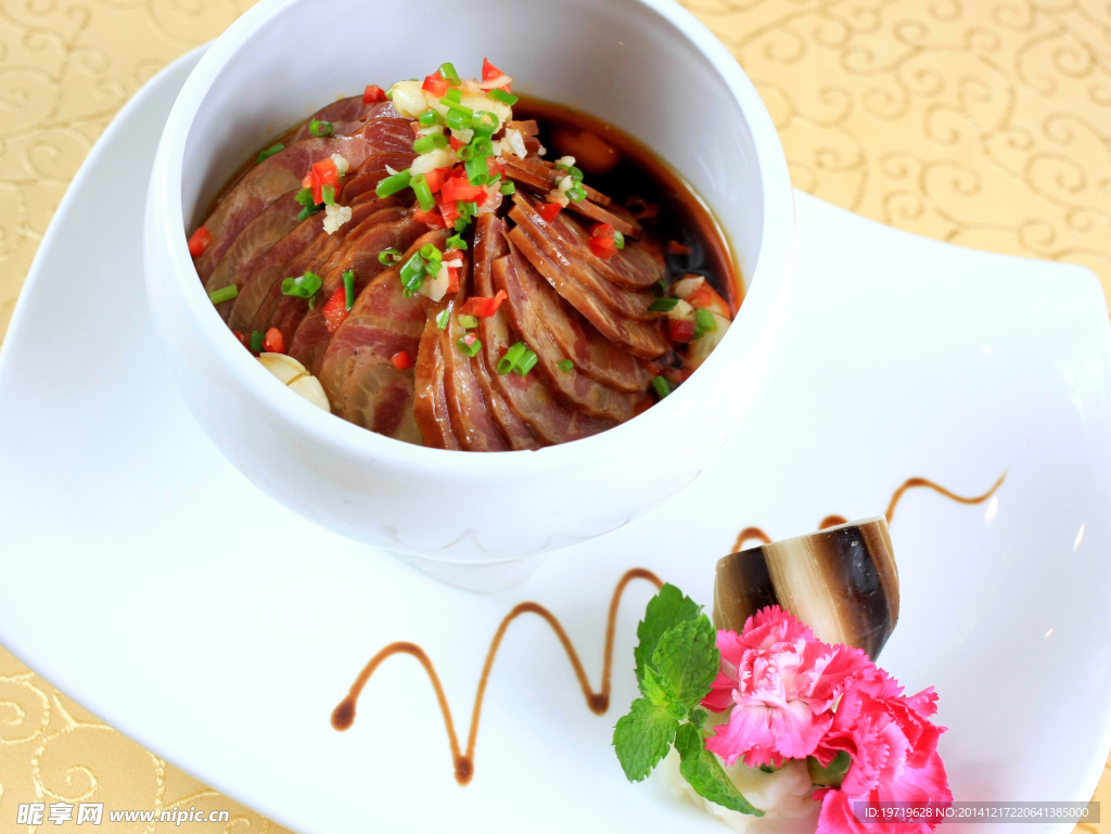 五香牛肉