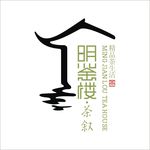 字体组合