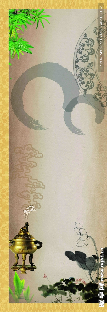 丹青