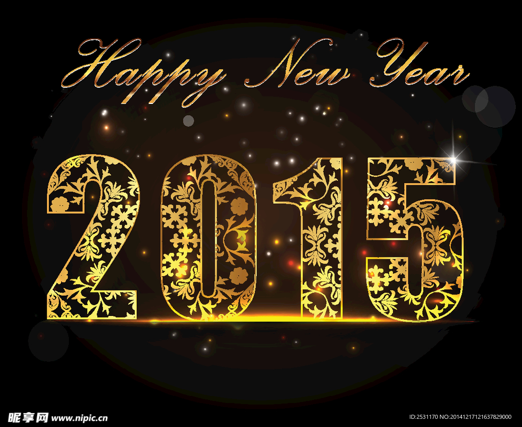 2015新年