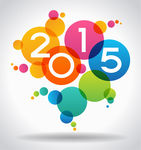 2015新年