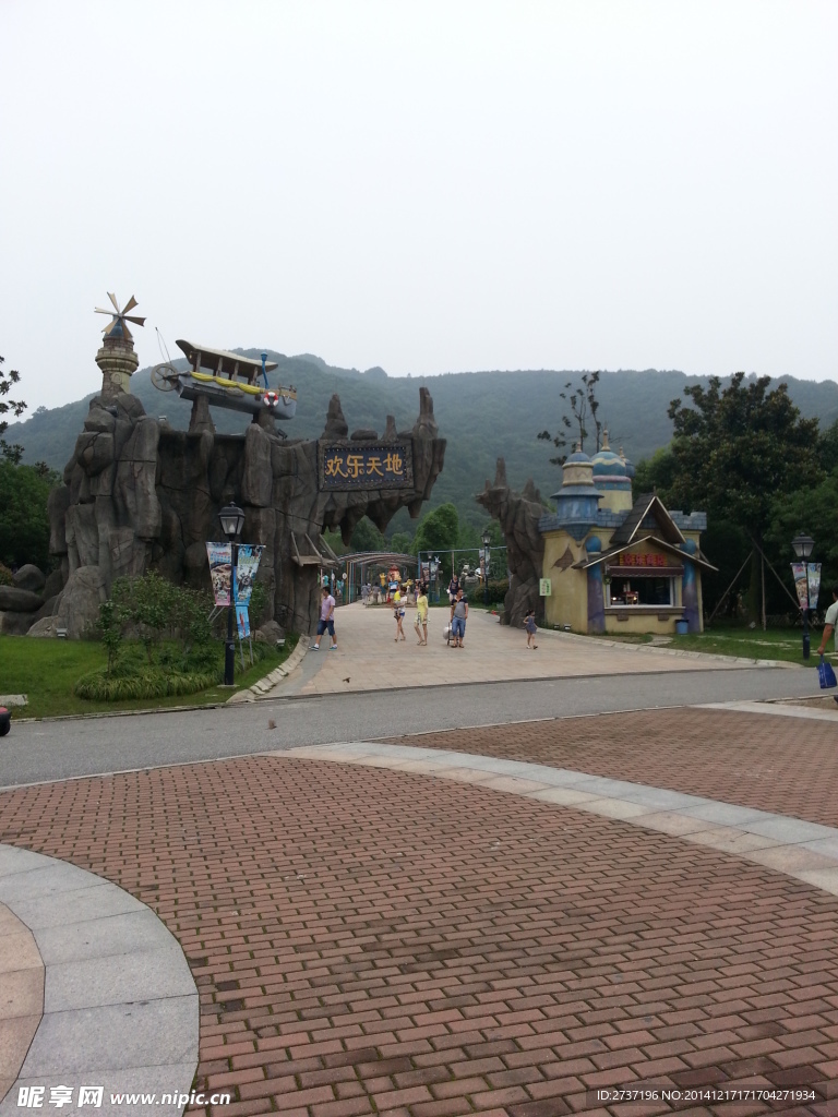 无锡动物园