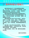 海报