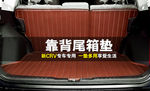 汽车产品海报