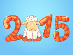 2015卡通羊