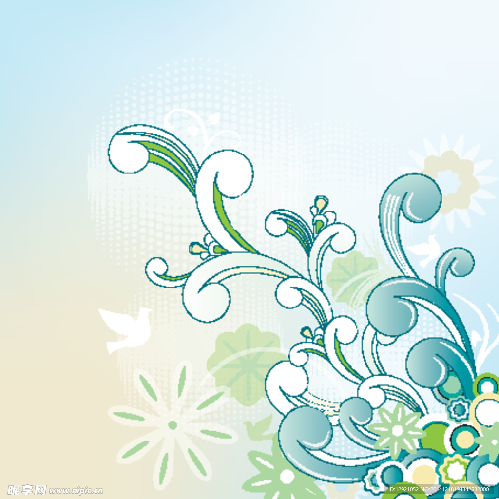 花纹