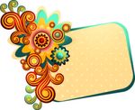 花纹