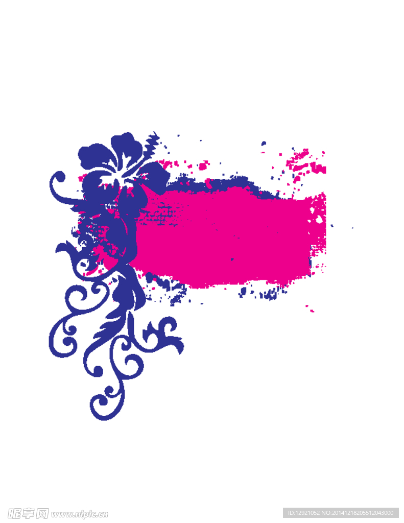 花纹