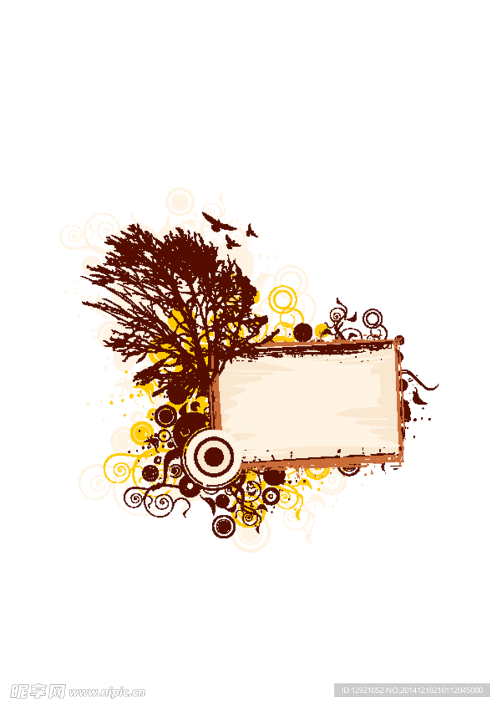 花纹
