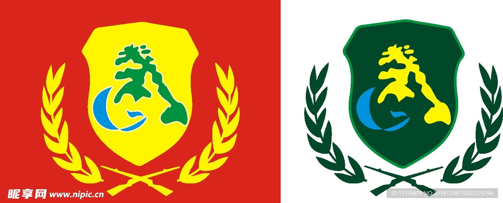 长寿