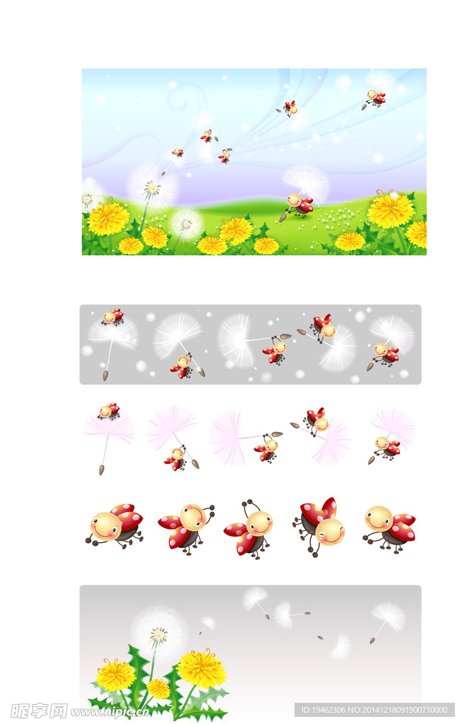 风景  花朵 背景