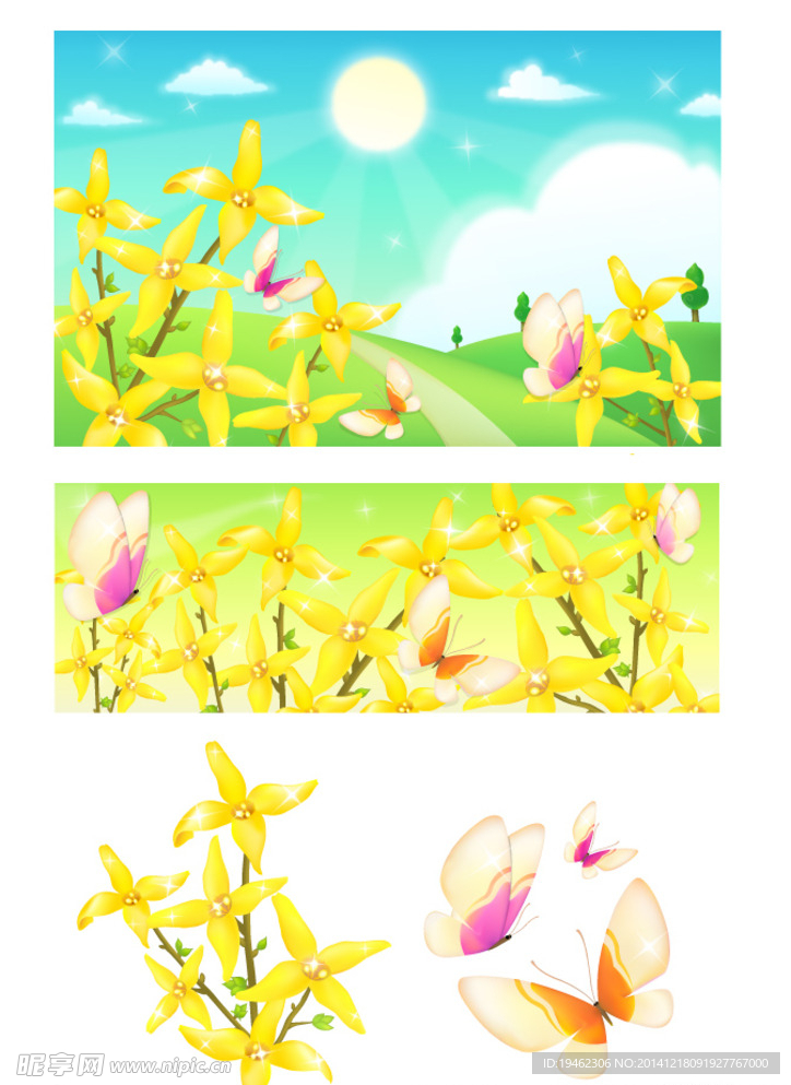 花朵背景