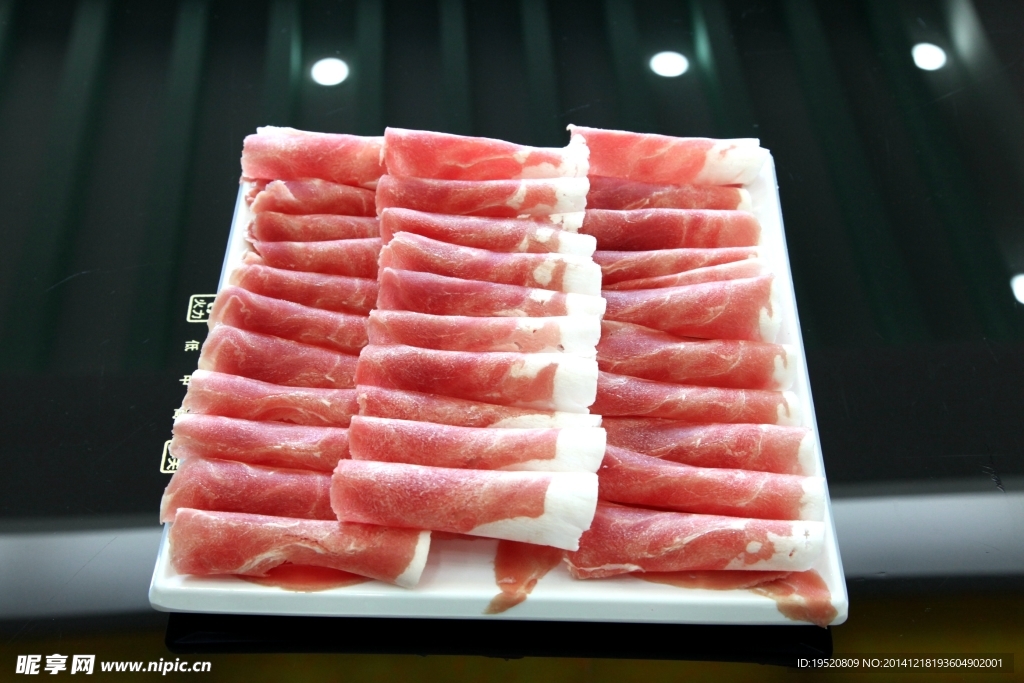 羊肉片
