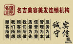 积分卡