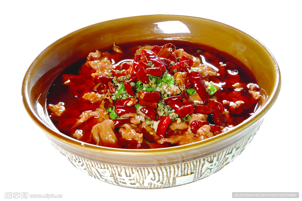 水煮肉片