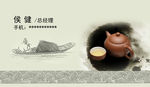 名片