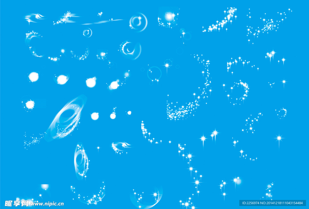 星光