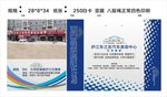 汽车手提袋 手提袋 车之友