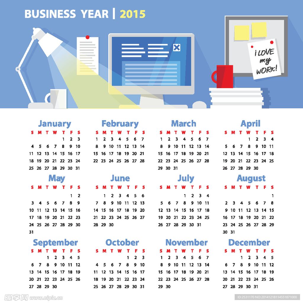 2015年年历