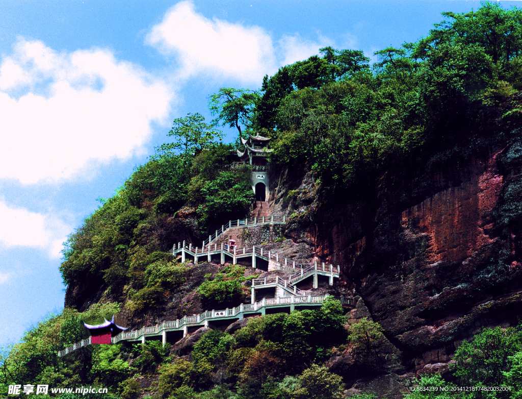 永康  方岩 风景区