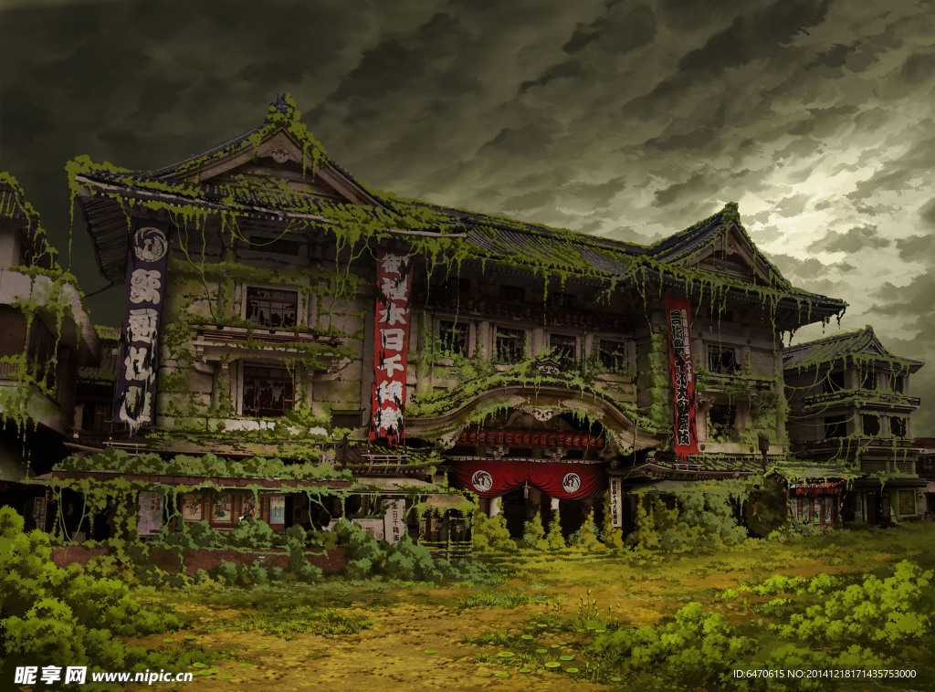 东京幻想