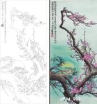 梅花 月亮 竹 一品梅